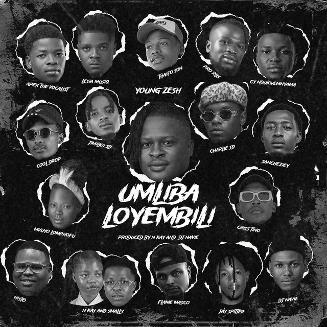 undefined album image