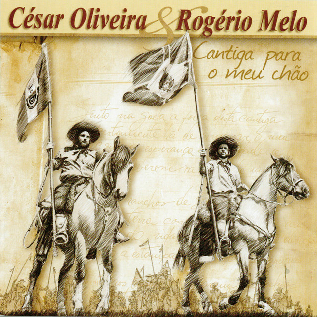 Recuerdo