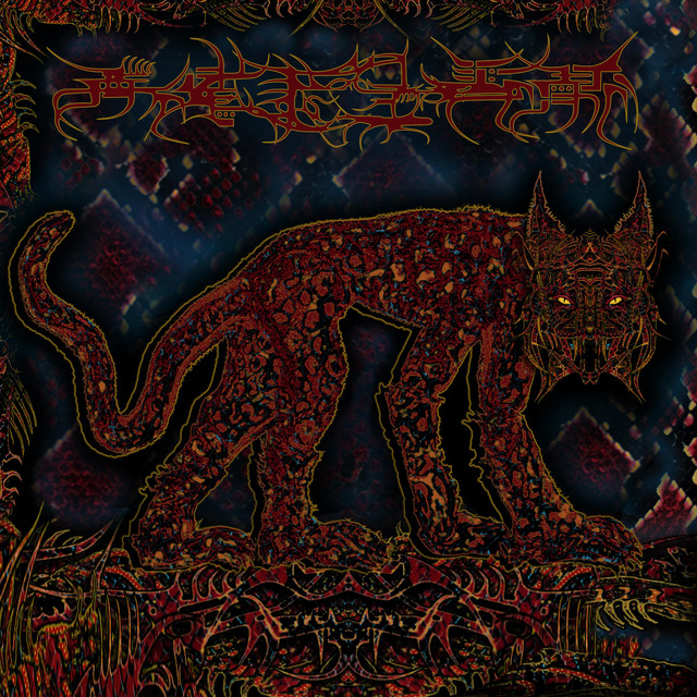 Aposematic Signals cover