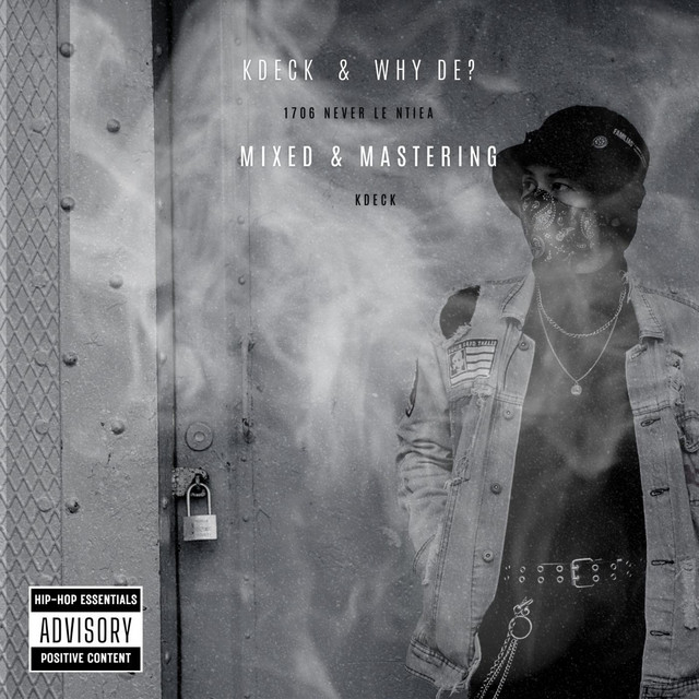 1706 NEVER LE NTIEA cover art
