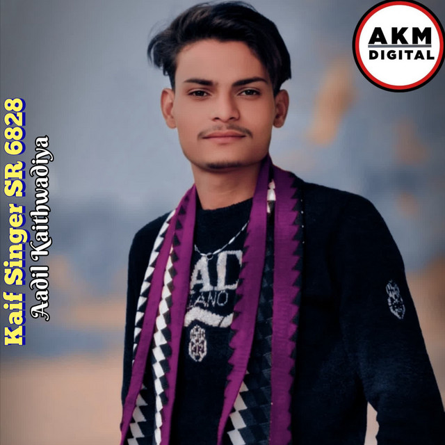 Aadil Kaithwadiya