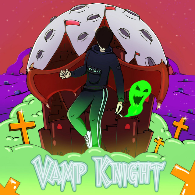 VAMP KNIGHT cover art