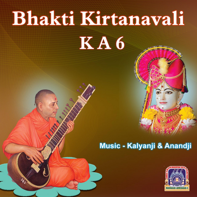 Bhakti Kirtanavali K A 6 cover art