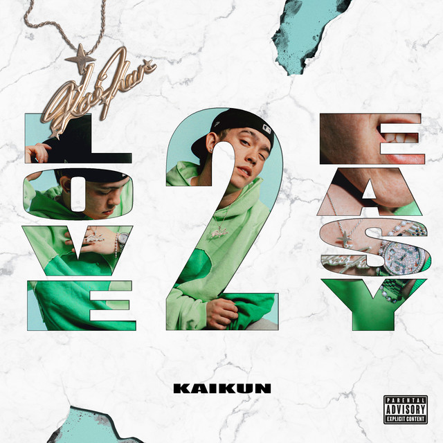 LOVE 2 EASY cover art