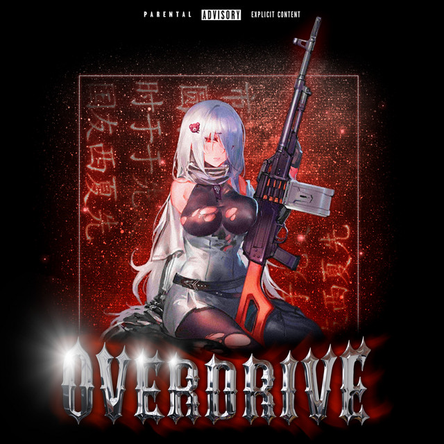 OVERDRIVE cover art