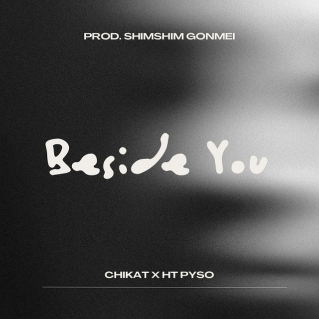 Beside You cover art