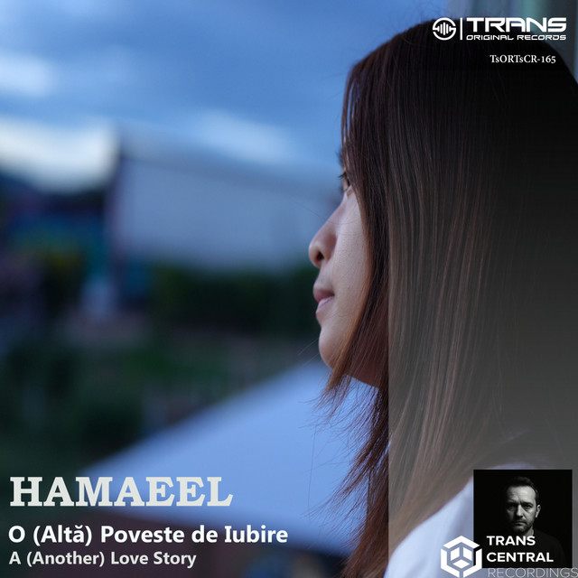 O (Altă) Poveste de Iubire [ A (Another) Love Story ]