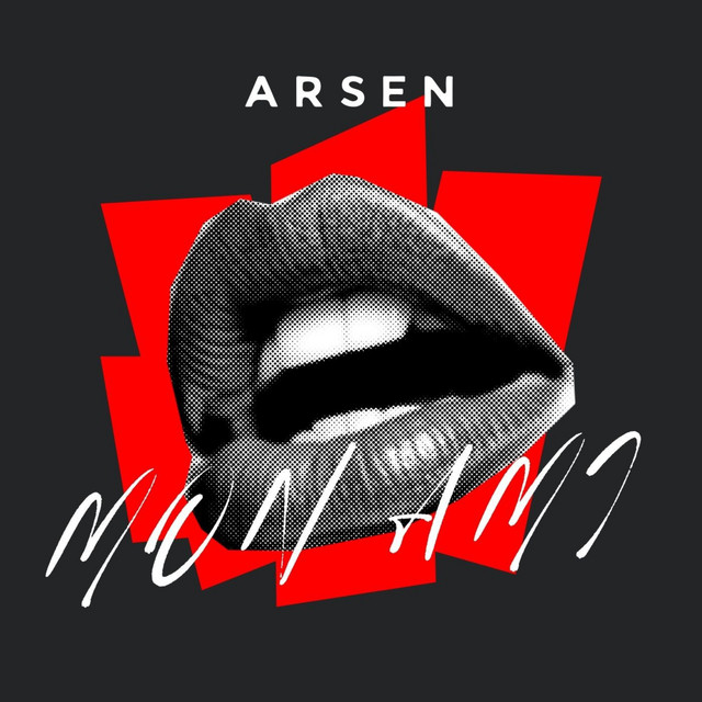 Обкладинка: Mon Ami — ARSEN