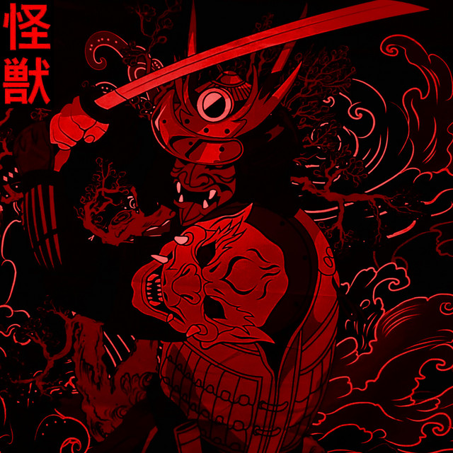 SHOGUN