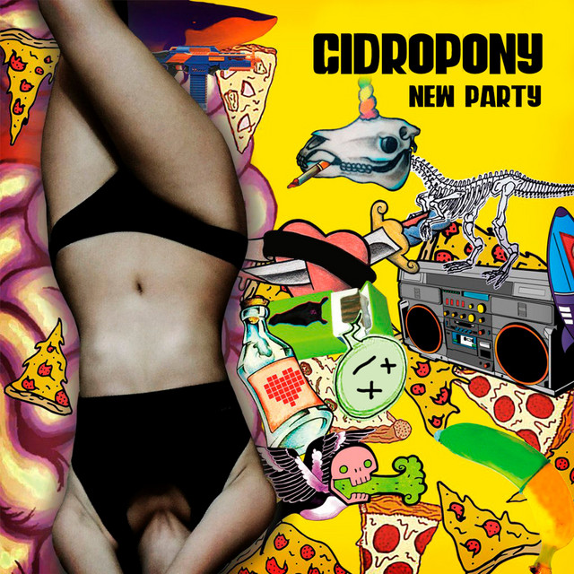New Party cover art