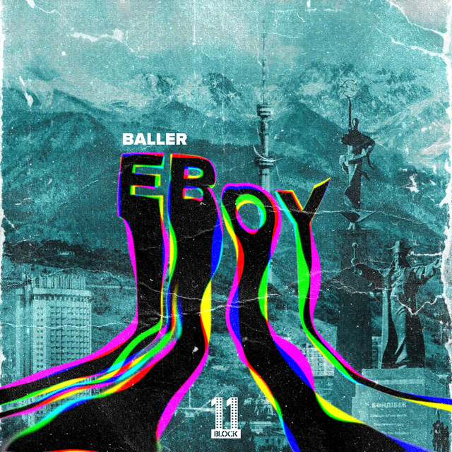 EBOY - Single by BALLER | Spotify