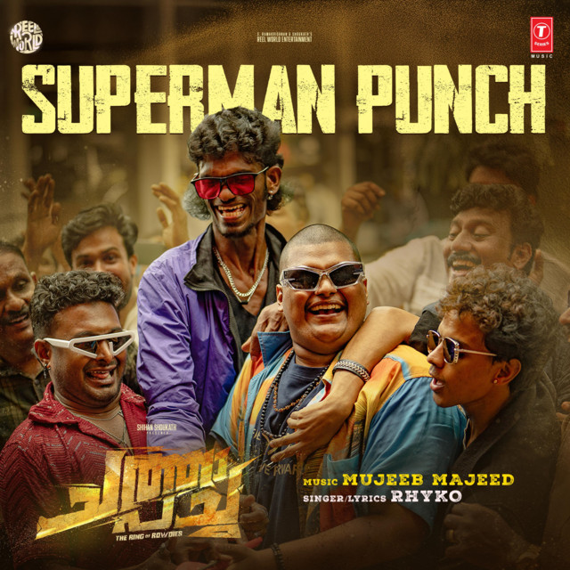 Superman Punch (From "Chatha Pacha: The Ring Of Rowdies")