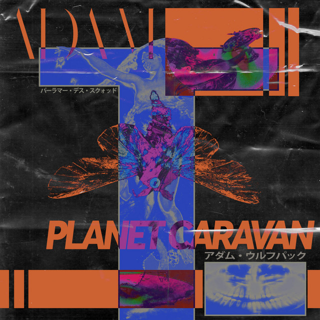 Planet Caravan cover art
