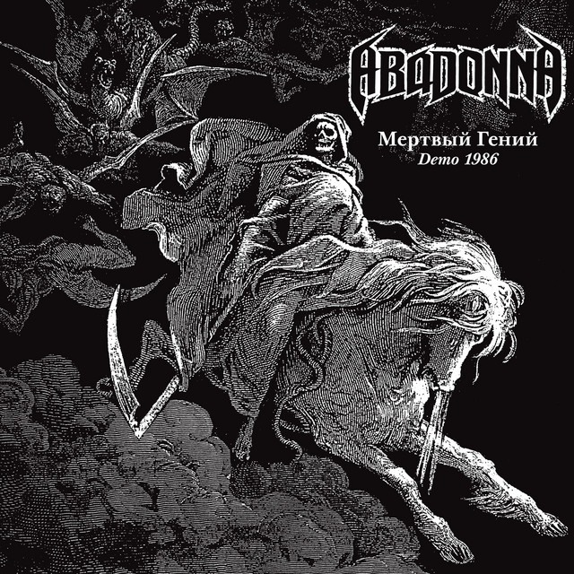 Abadonna