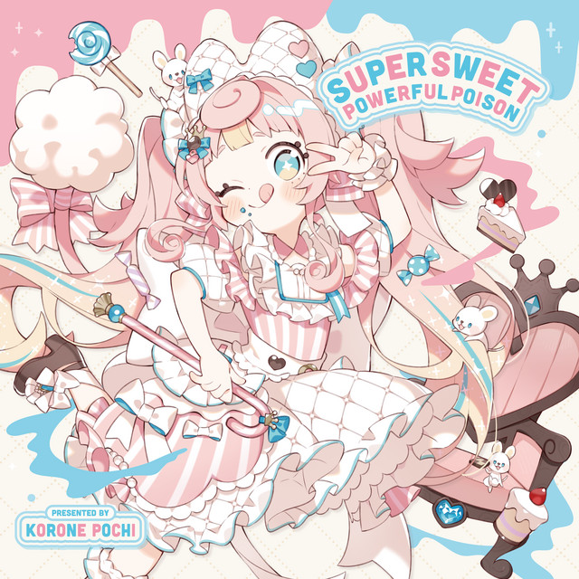リアルお菓子ハウス計画