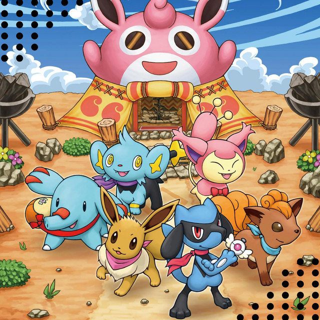 Mystery Treasures, Vol. 1 (Explorers Edition) cover art