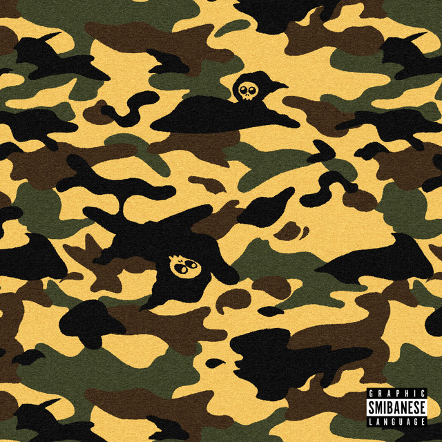 EENDRAGHT MAECKT MAGHT cover art