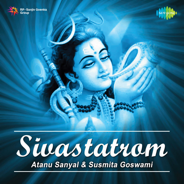 Sada Shiv Sankar Data cover art