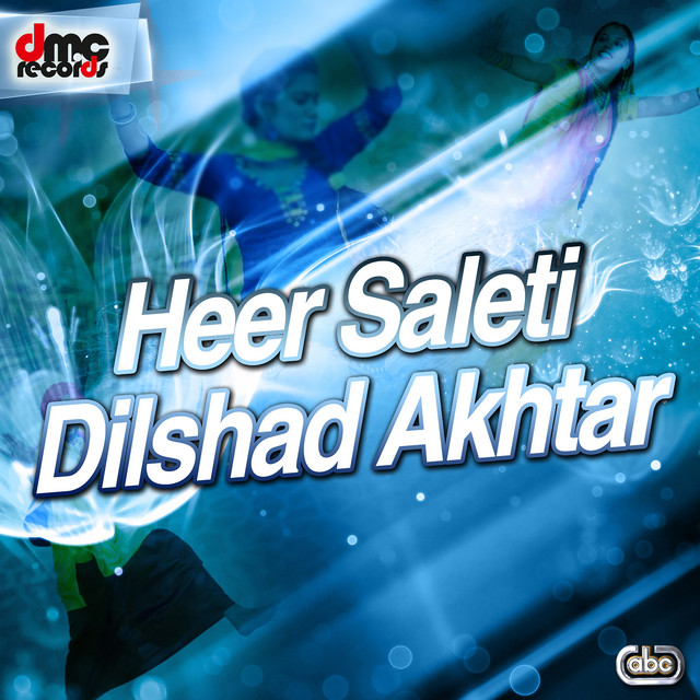 Heer Saleti cover art