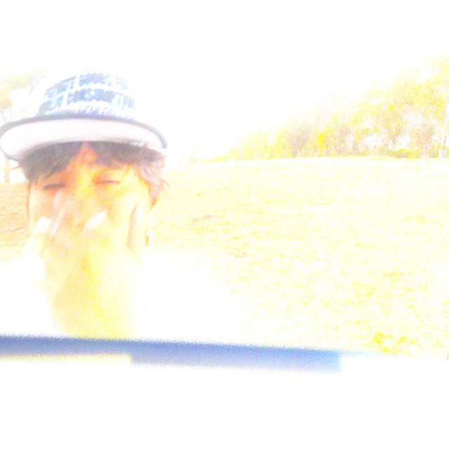 Wanna Get High? album image