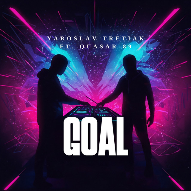 Обкладинка: Goal — Yaroslav Tretiak