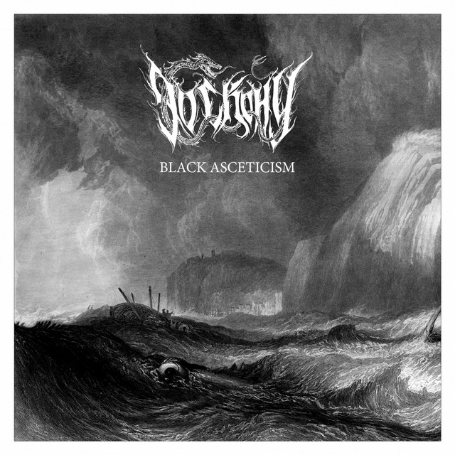 Black Asceticism cover art