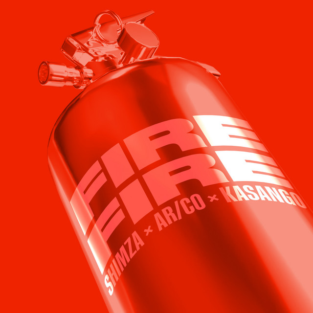 Fire Fire cover art