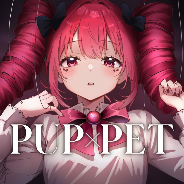 PUPPET cover art