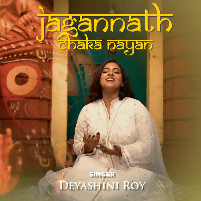 Jagannath Chaka Nayan
