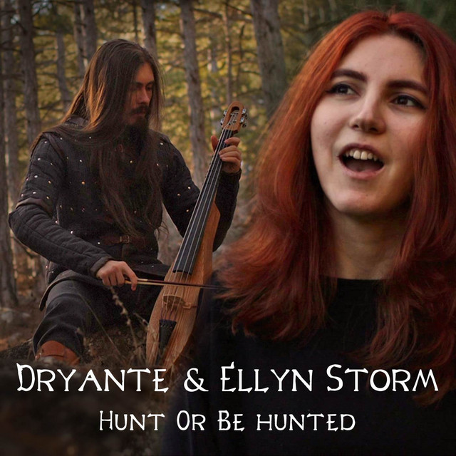 Dryante Photo