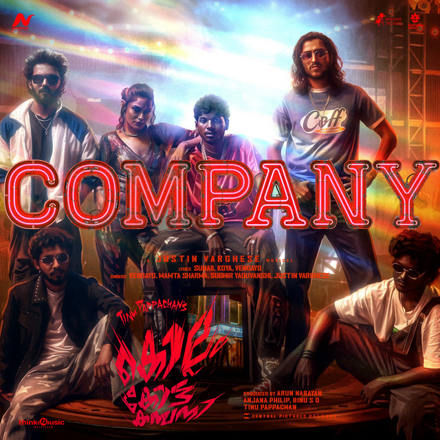 Company (From "Kollam Kotta Company") album image