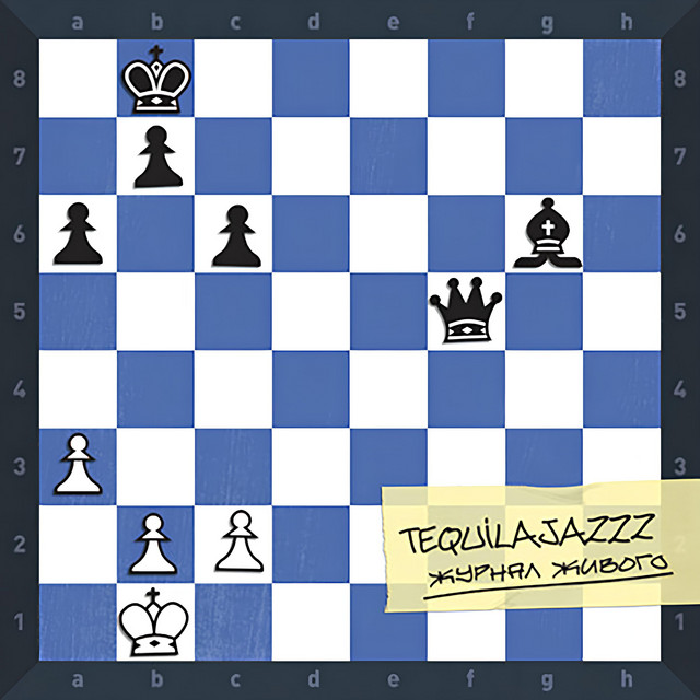 Журнал Живого cover