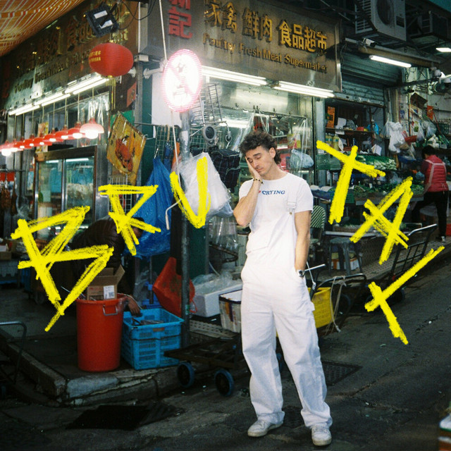 undefined album image