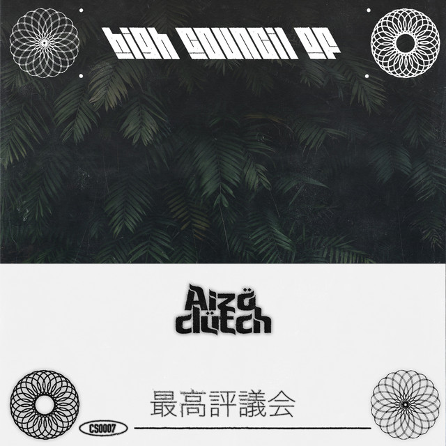 High Council Of 7 cover art
