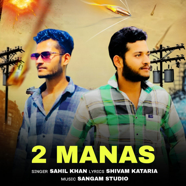 2 Manas
