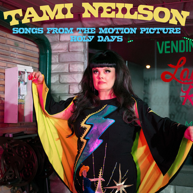 Songs from the Motion Picture "Holy Days" cover art