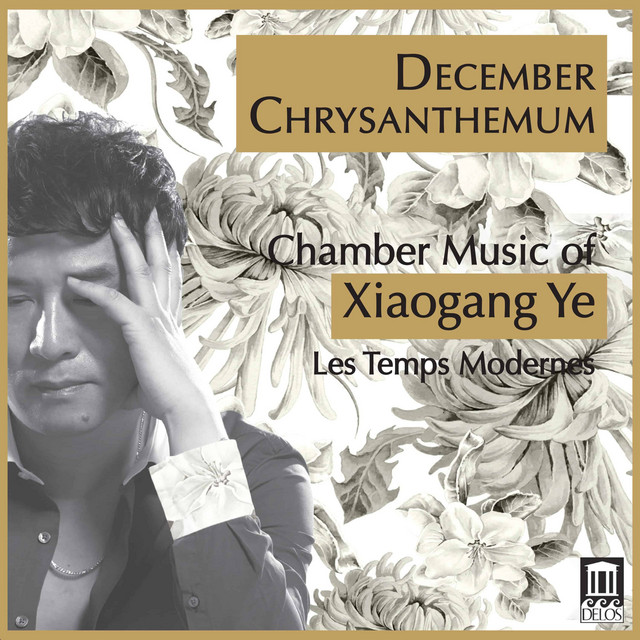 December Chrysanthemum — Xiaogang Ye