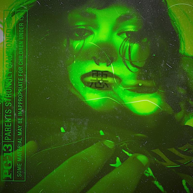 ΣVLL EЯΛ cover art