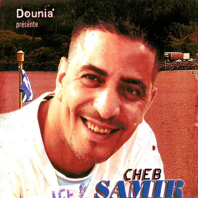 Men sabni mâak cover art