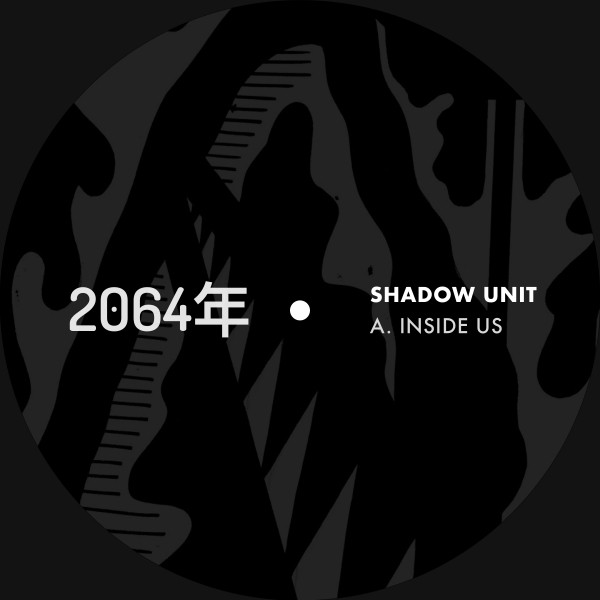 Cover art: Inside Us — Shadow Unit