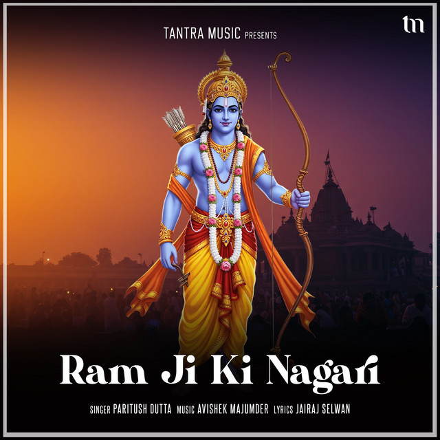 Ram Ji Ki Nagri