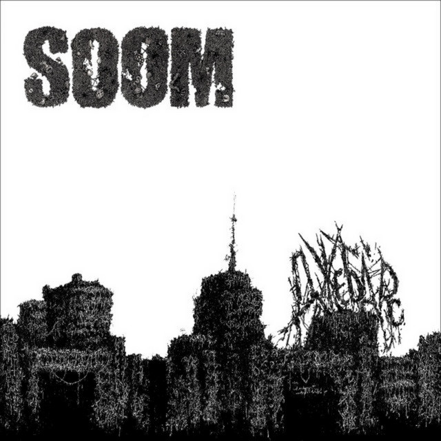Джєбарс cover art