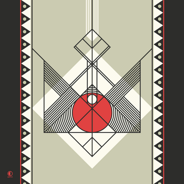Cover art: Нереально — Папа Карло