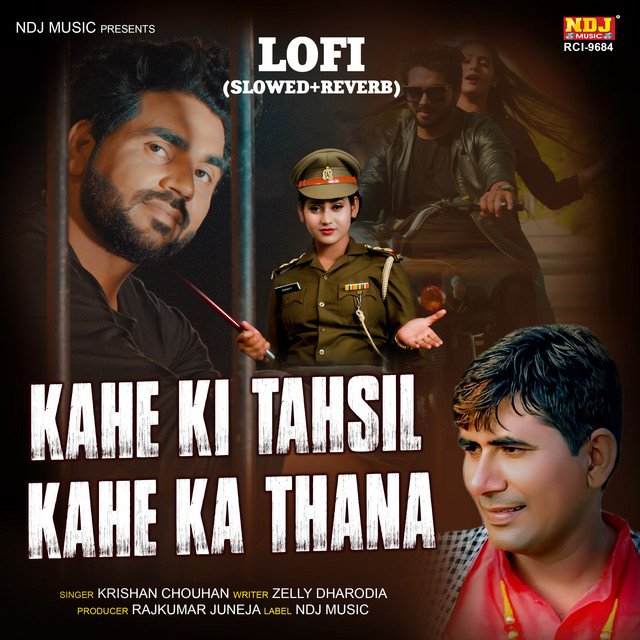 Kahe Ki Tahsil Kahe Ka Thana (Lofi Slowed+Reverb) cover art