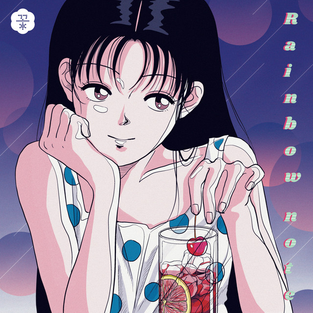 Tonight cover art