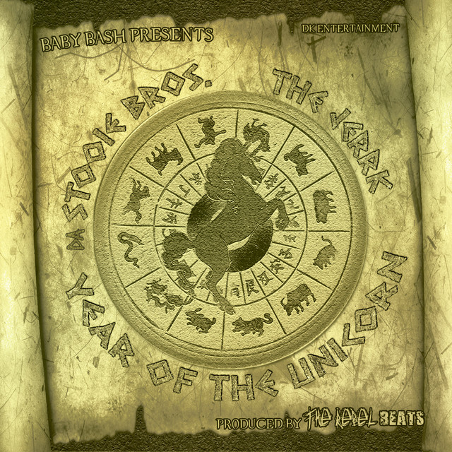 Intro cover art
