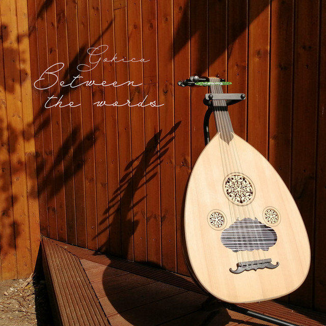 Between the Words cover art