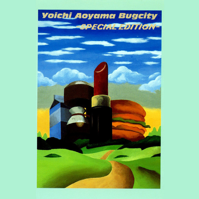 Bugcity -special edition- cover