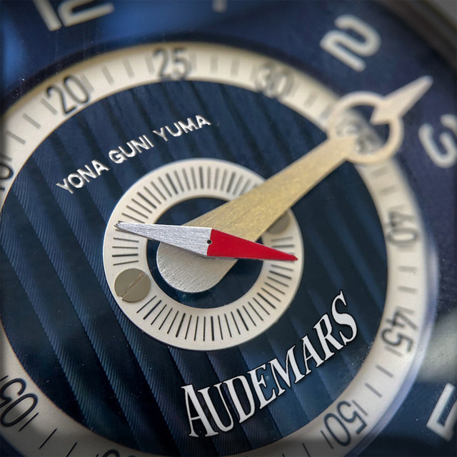 Audemars cover