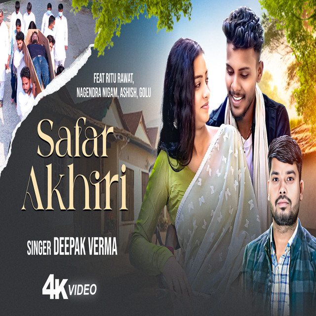 Safar Akhiri